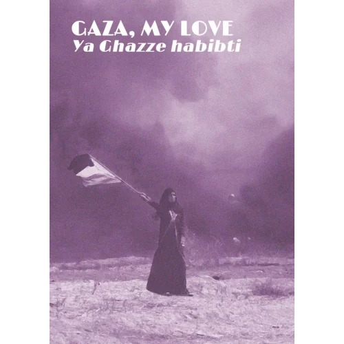 gaza-my-love-9781914567735